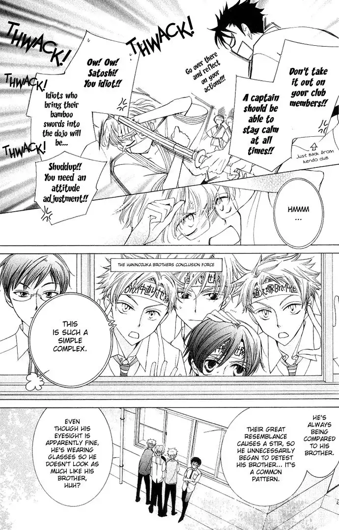 Ouran High School Host Club Chapter 30 8